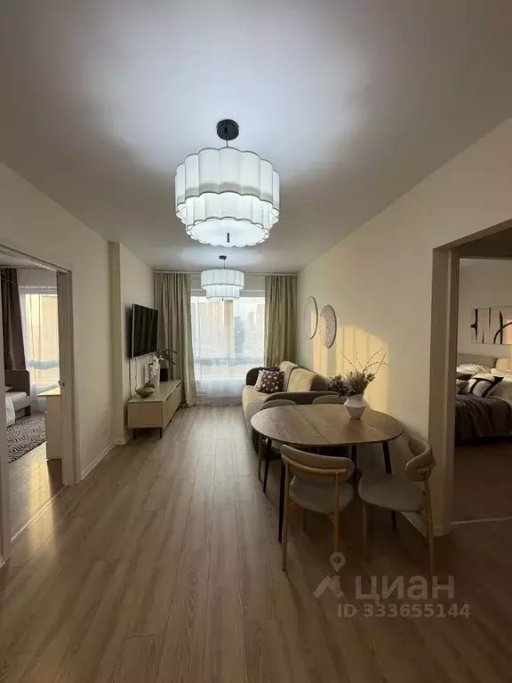 2-к кв. Московская область, Мытищи ул. Колонцова, 2Бк3 (50.3 м) - Фото 1