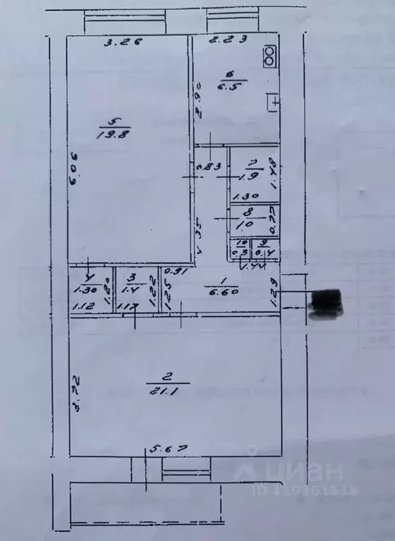 2-к кв. Башкортостан, Уфа Революционная ул., 14 (62.5 м) - Фото 1