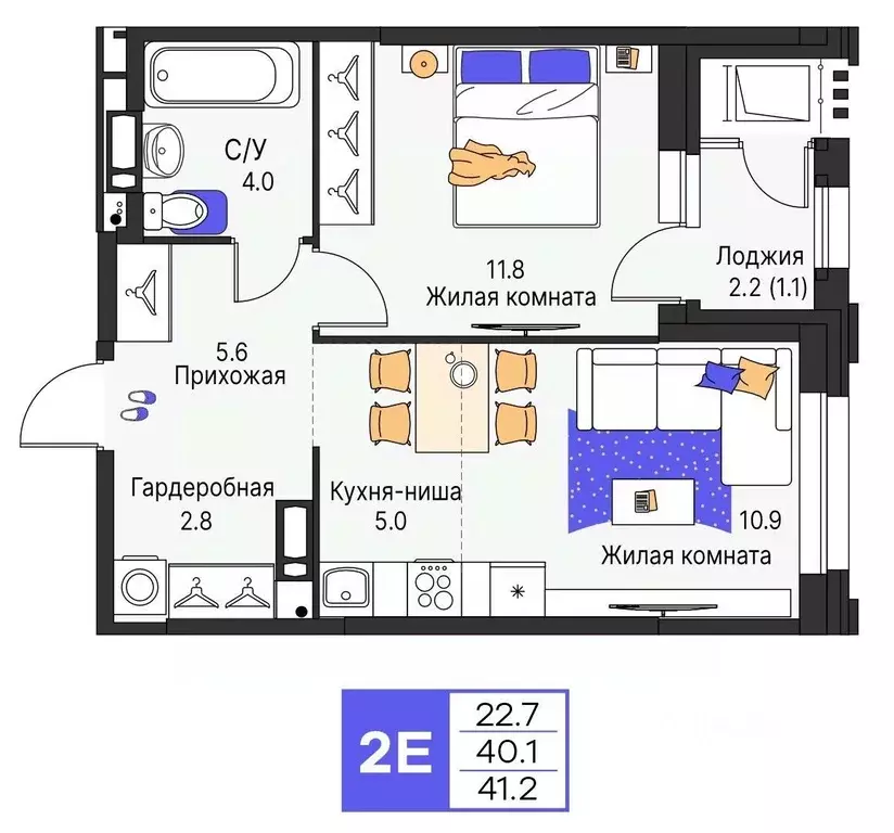 2-к кв. Пермский край, Пермь ул. Карла Модераха, 7 (41.2 м) - Фото 1