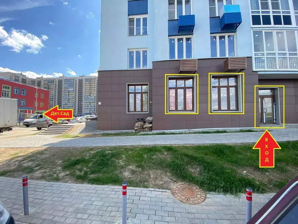 Помещение свободного назначения в Московская область, Мытищи просп. ... - Фото 1