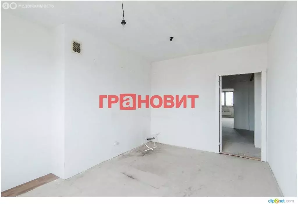 Квартира-студия: Новосибирск, Автогенная улица, 75 (29.17 м) - Фото 1