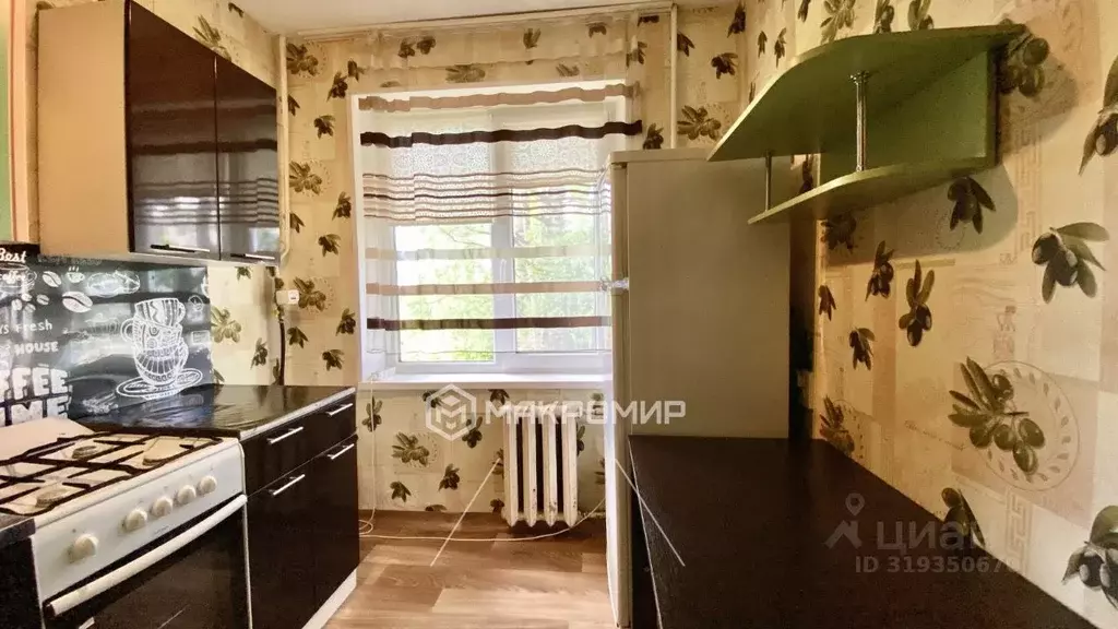 2-к кв. Архангельская область, Новодвинск Солнечная ул., 13 (42.0 м) - Фото 1
