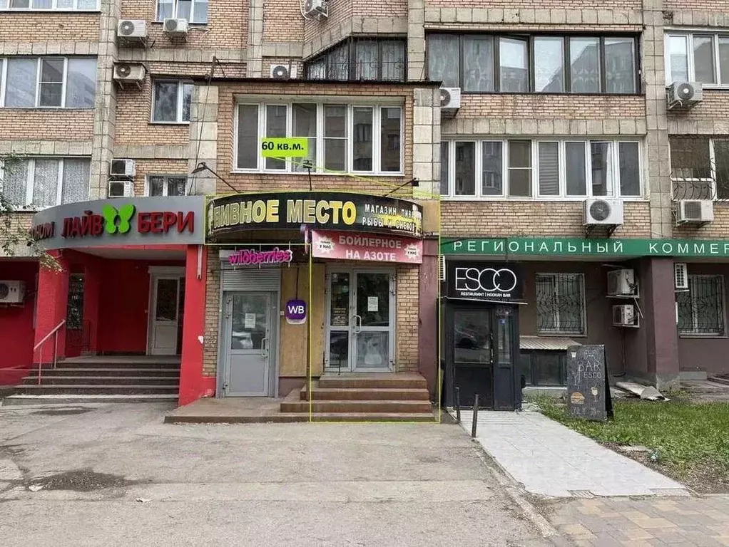 Торговая площадь в Самарская область, Самара Арцыбушевская ул., 40 (60 ... - Фото 1