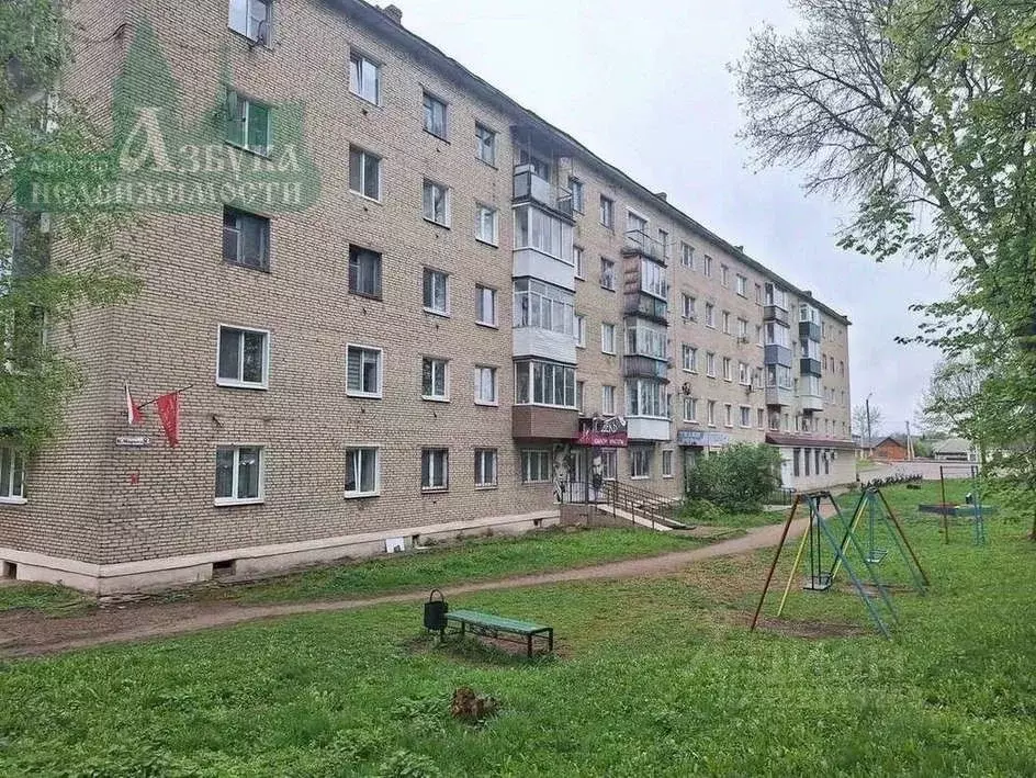 Торговая площадь в Смоленская область, Рославль ул. Карла Маркса, 3 ... - Фото 1