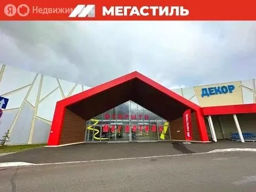 Торговая площадь (2.5 м) - Фото 2