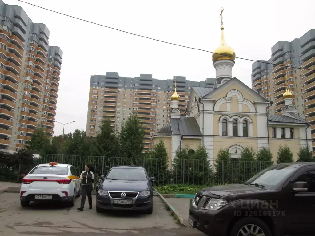 1-к кв. Московская область, Дмитровский муниципальный округ, ... - Фото 1