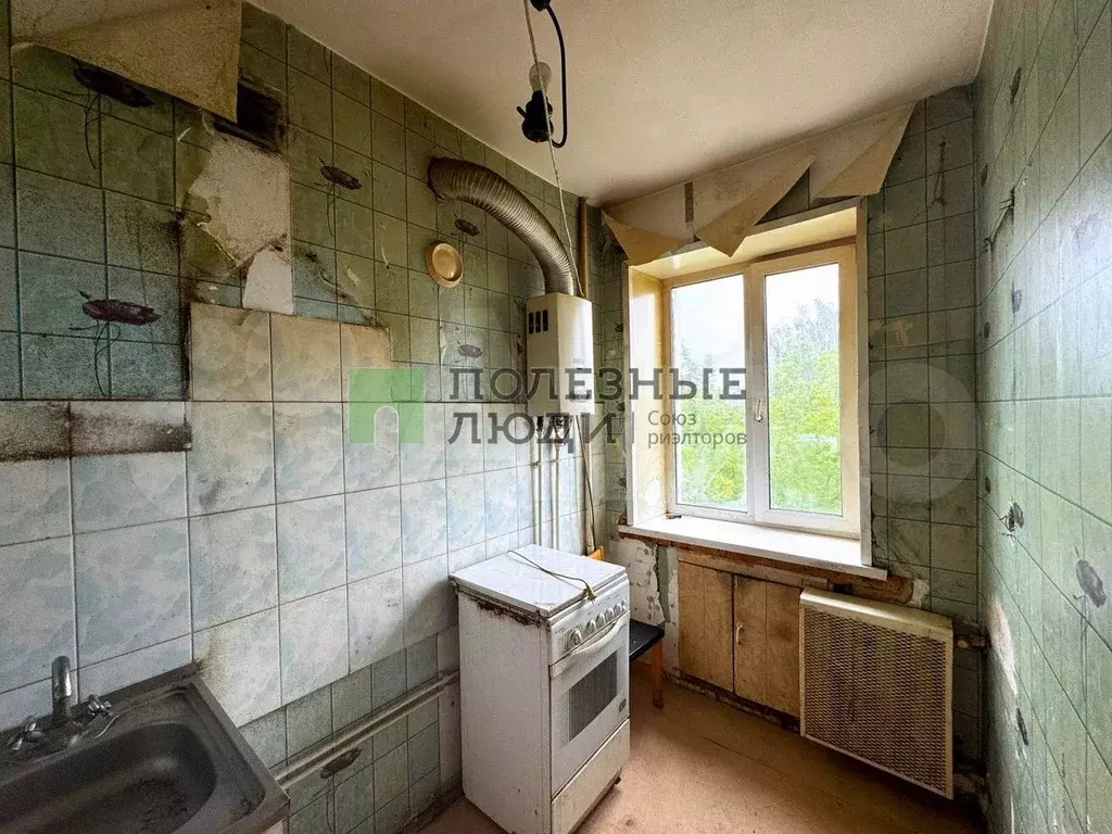 1-к. квартира, 25,4 м, 4/5 эт. - Фото 1