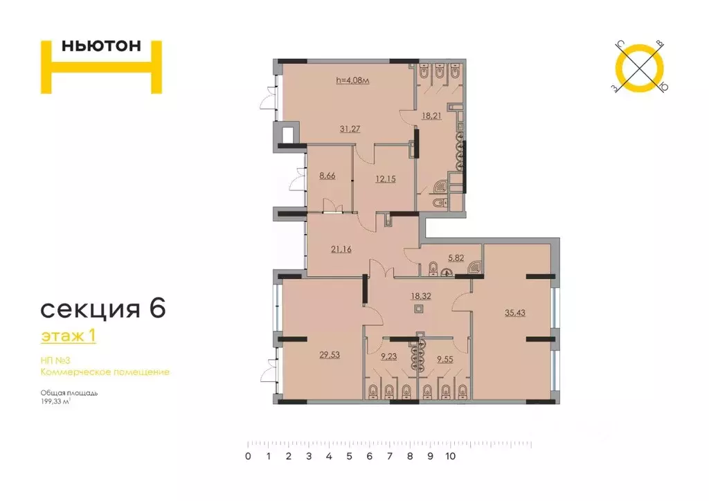 Помещение свободного назначения в Пермский край, Пермь ДКЖ мкр, Ньютон ... - Фото 1