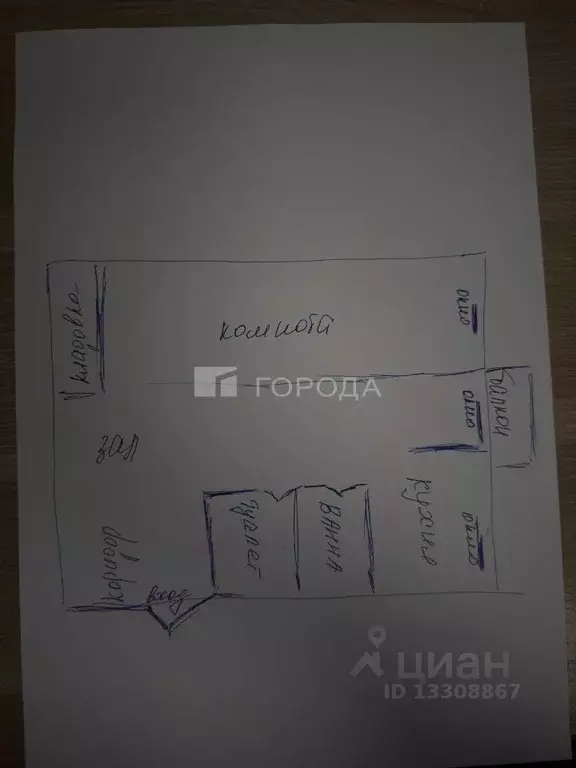 2-к кв. Кемеровская область, Новокузнецк ул. Тольятти, 34 (45.0 м) - Фото 1