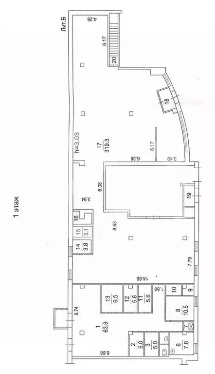 Помещение свободного назначения в Московская область, Видное Заводская ... - Фото 2