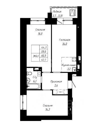 3-к кв. Алтайский край, Барнаул ул. Чернышевского, 189 (60.9 м) - Фото 2