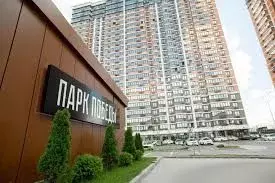 Продаётся 1-к квартира, 36 м - Фото 1