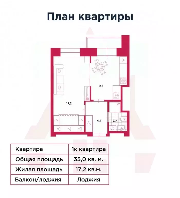 1-к кв. Ленинградская область, Кудрово г. Всеволожский район, ... - Фото 1