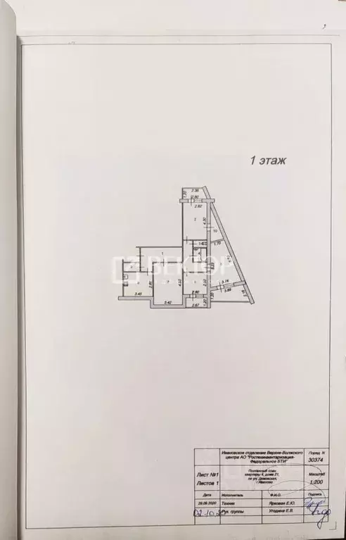 4-к кв. Ивановская область, Иваново Дюковская ул., 21 (81.0 м) - Фото 1