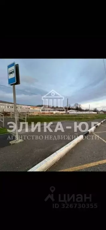 Участок в Краснодарский край, Туапсинский муниципальный округ, Джубга ... - Фото 2