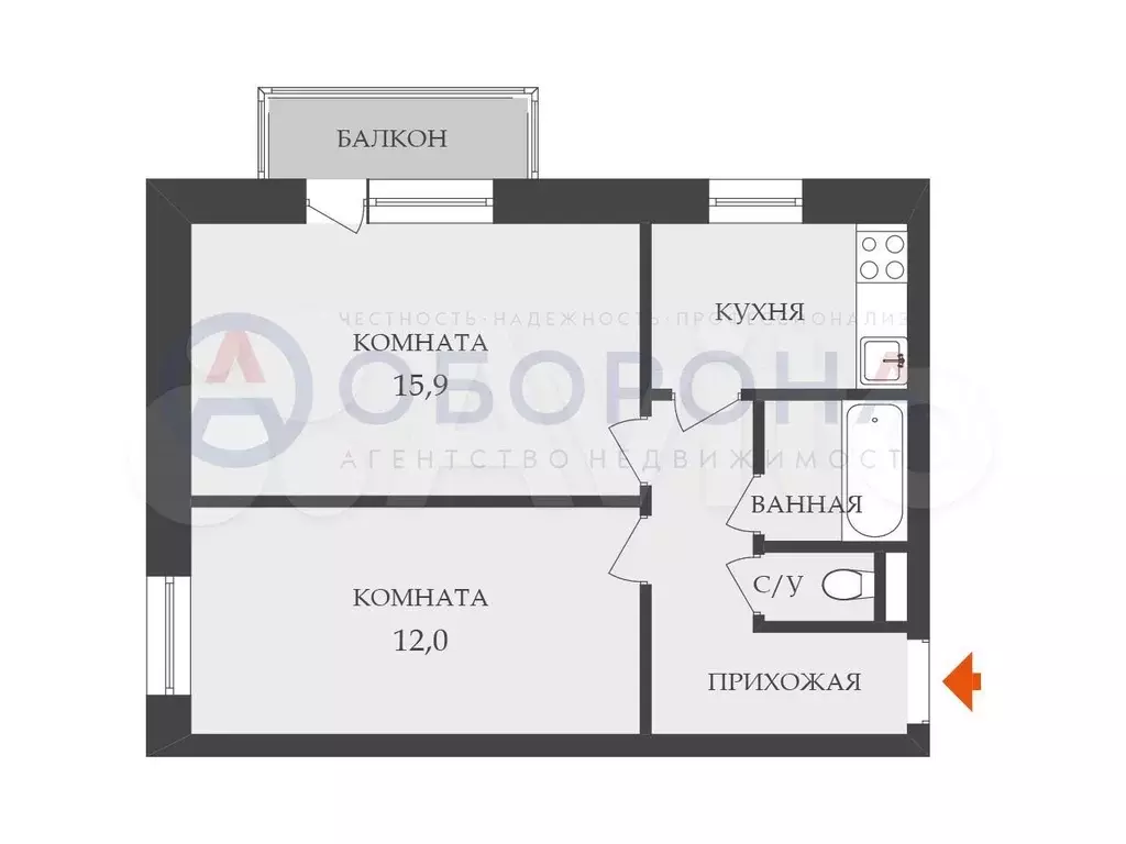 2-к. квартира, 44,7 м, 7/9 эт. - Фото 0