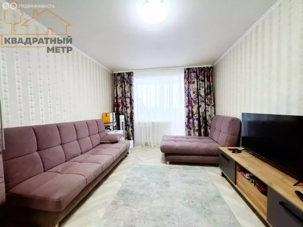 1-комнатная квартира: Димитровград, Московская улица, 60А (28.7 м) - Фото 1