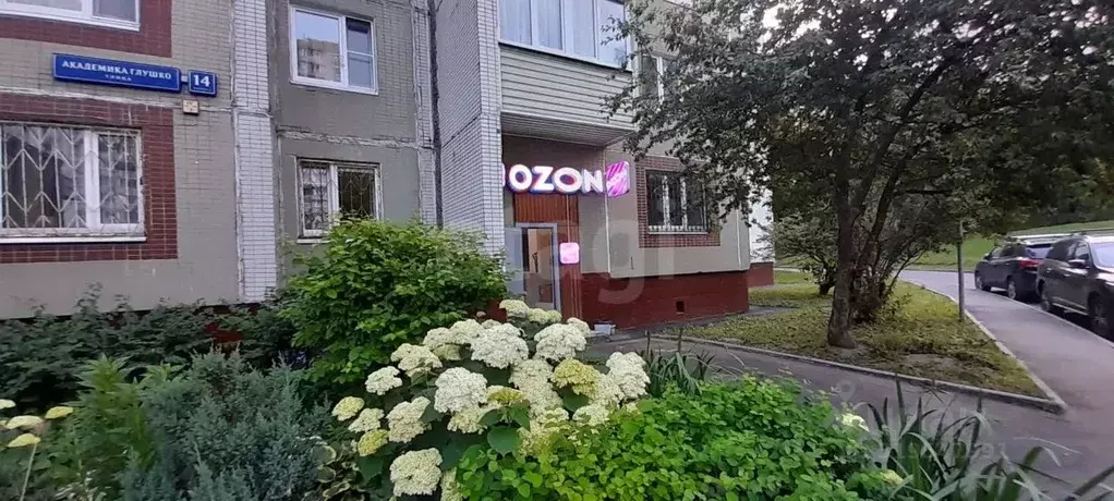 Помещение свободного назначения в Москва ул. Академика Глушко, 14К1 ... - Фото 0