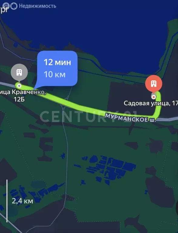 Участок в Кировский район, Синявинское городское поселение, ... - Фото 2