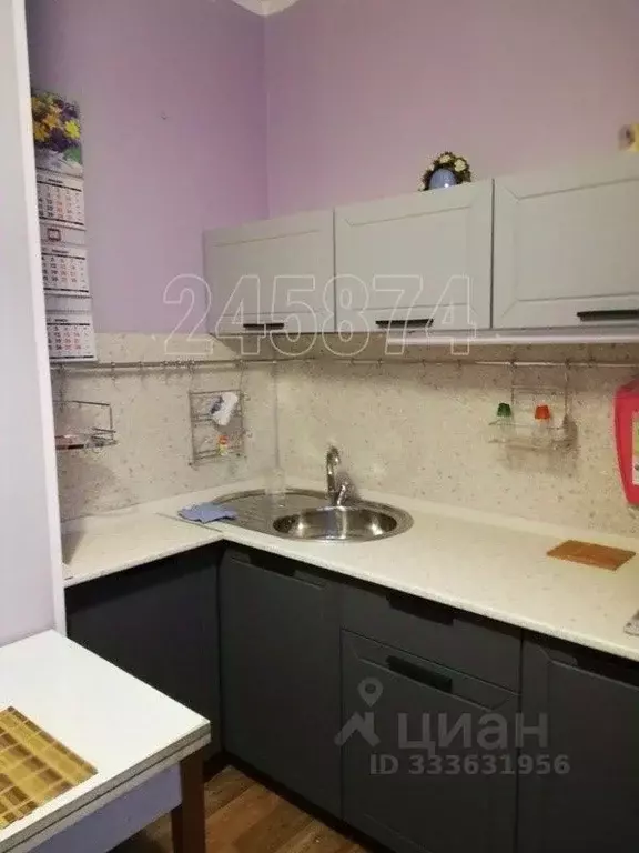 1-к кв. Москва ул. Коштоянца, 10 (38.0 м) - Фото 2