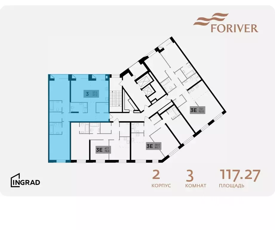 3-к кв. Москва Г мкр, Форивер жилой комплекс, 2 (117.27 м) - Фото 1