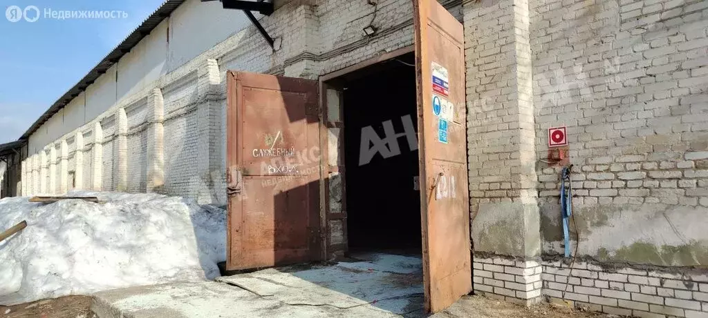 Производственное помещение (24868 м) - Фото 1