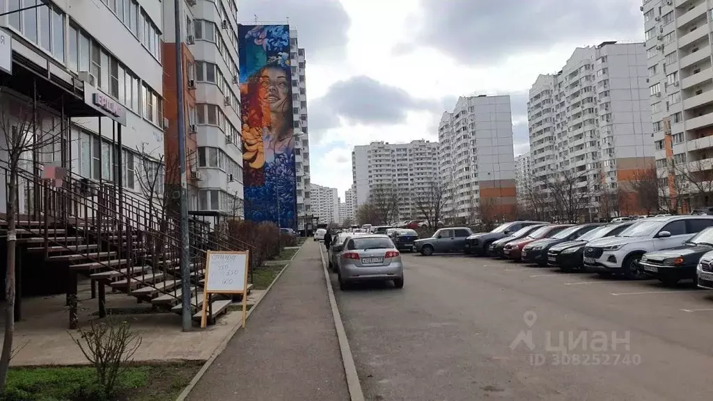 Помещение свободного назначения в Краснодарский край, Краснодар ... - Фото 0