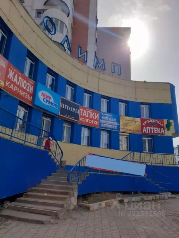 Торговая площадь в Саха (Якутия), Якутск ул. Лермонтова, 33 (50 м) - Фото 1