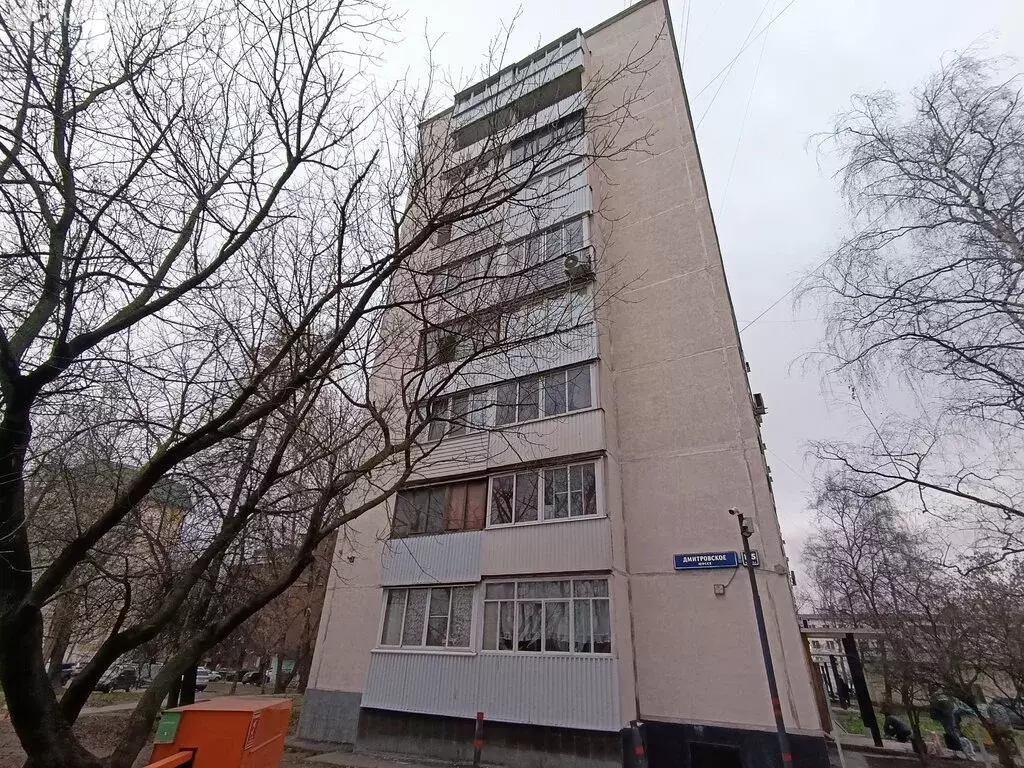 Квартира-студия: Москва, Дмитровское шоссе, 155к2 (11.8 м) - Фото 2