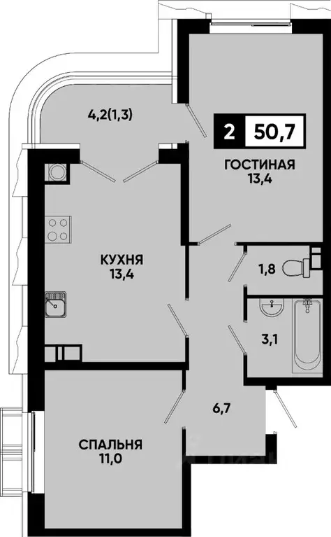 2-к кв. Ставропольский край, Кисловодск Моя Легенда жилой комплекс ... - Фото 1