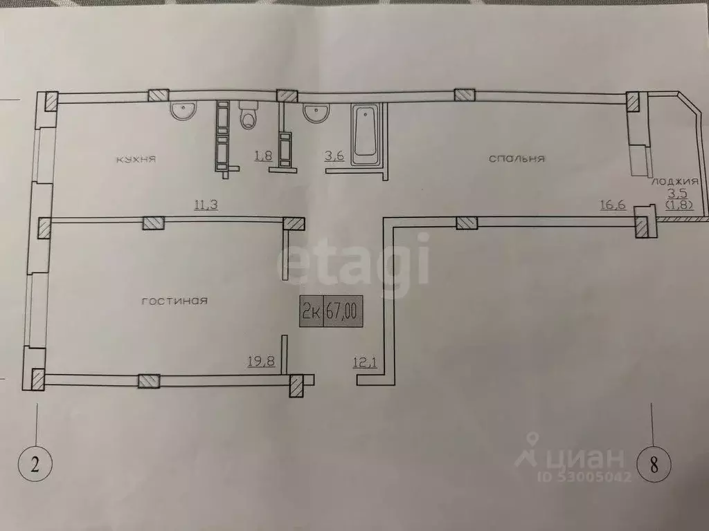 2-к кв. Забайкальский край, Чита ул. Курнатовского, 70 (65.2 м) - Фото 1