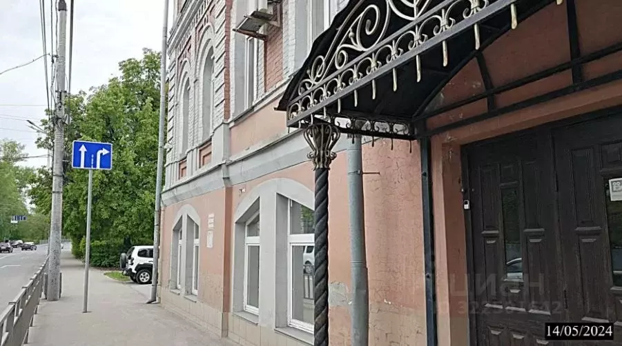 Помещение свободного назначения в Нижегородская область, Нижний ... - Фото 1