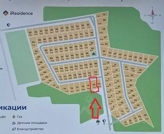 Участок в Московская область, Дмитровский муниципальный округ, Усадьбы ... - Фото 1