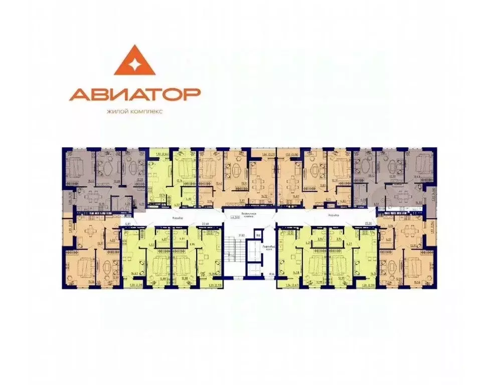 2-к кв. Ростовская область, Аксай Авиатор жилой комплекс (52.89 м) - Фото 2