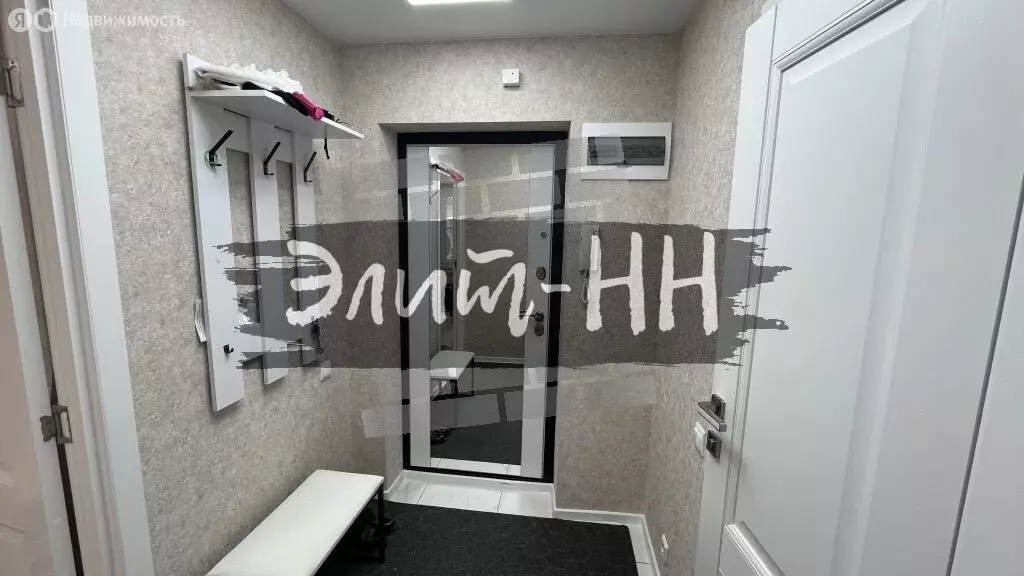 1-комнатная квартира: Балахна, улица Космонавтов, 12 (32 м) - Фото 2