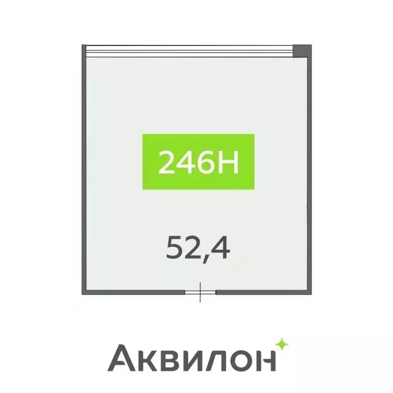 Офис в Санкт-Петербург бул. Головнина, 4 (52 м) - Фото 1
