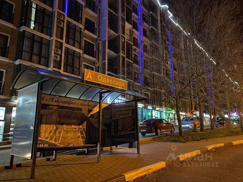 1-к кв. Краснодарский край, Геленджик Одесская ул., 3А (45.0 м) - Фото 0