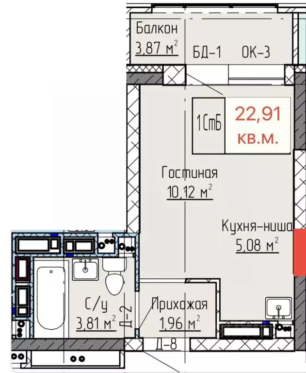 Студия Татарстан, Нижнекамск ул. Баки Урманче, 12 (22.91 м) - Фото 0