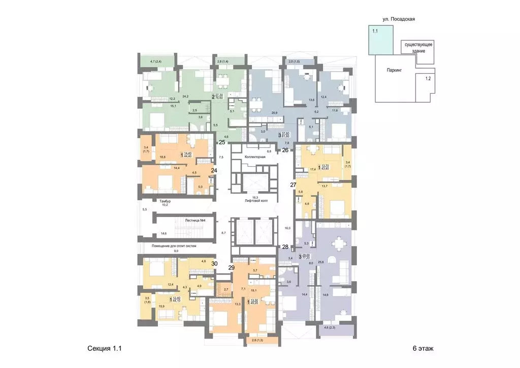 1-комнатная квартира: Екатеринбург, Посадская улица, 26 (49.2 м) - Фото 2