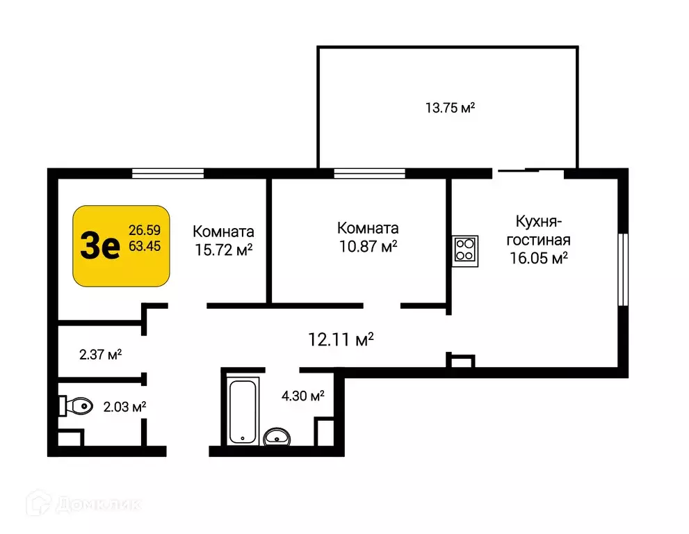 Продаётся 3-к квартира, 67.2 м - Фото 0
