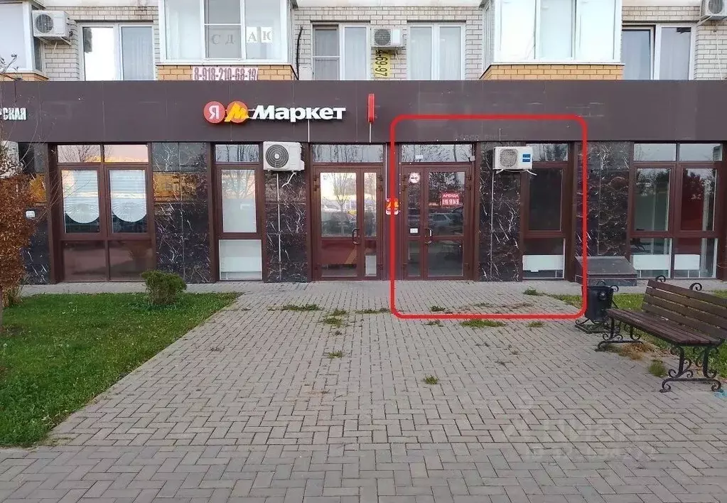 Помещение свободного назначения в Краснодарский край, Краснодар ул. ... - Фото 1