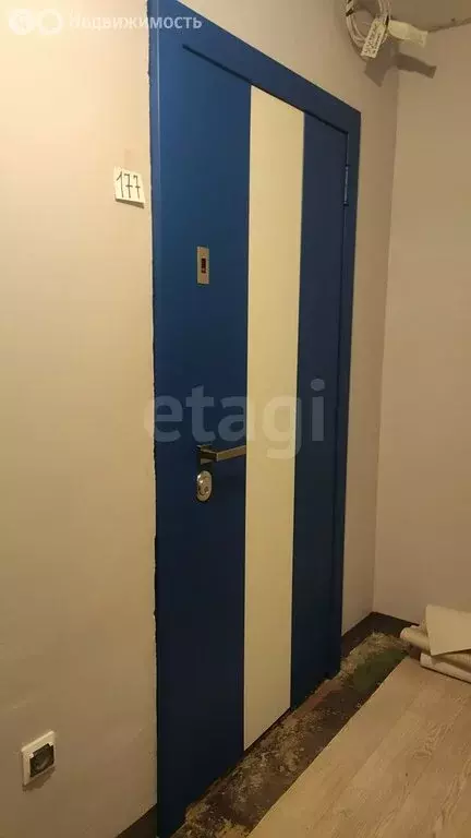 3-комнатная квартира: Пермь, Петропавловская улица, 83 (60.7 м) - Фото 1