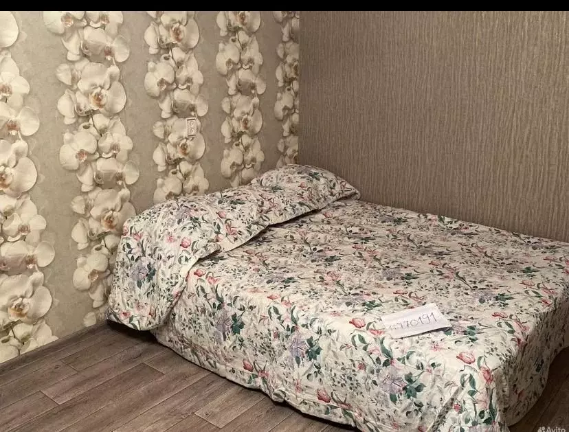 1-к кв. Ростовская область, Новочеркасск Баклановский просп., 95 (30.0 ... - Фото 0