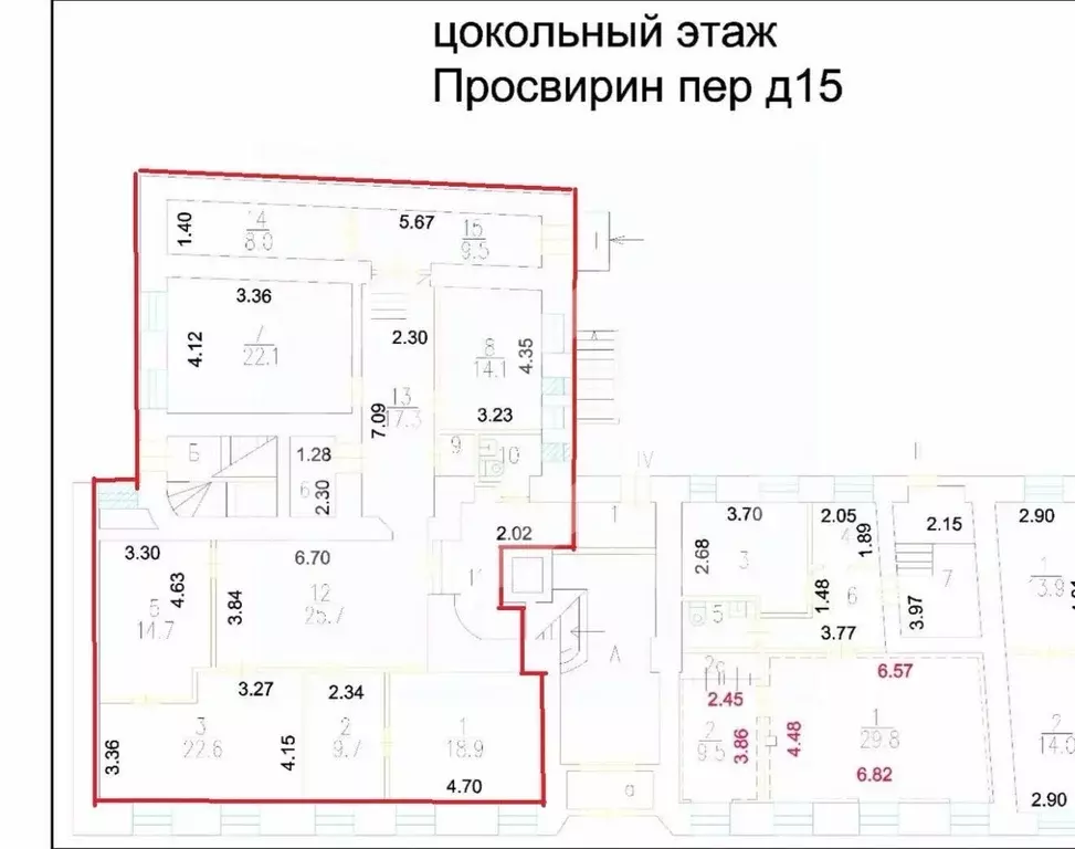 Помещение свободного назначения в Москва пер. Просвирин, 15 (182 м) - Фото 2