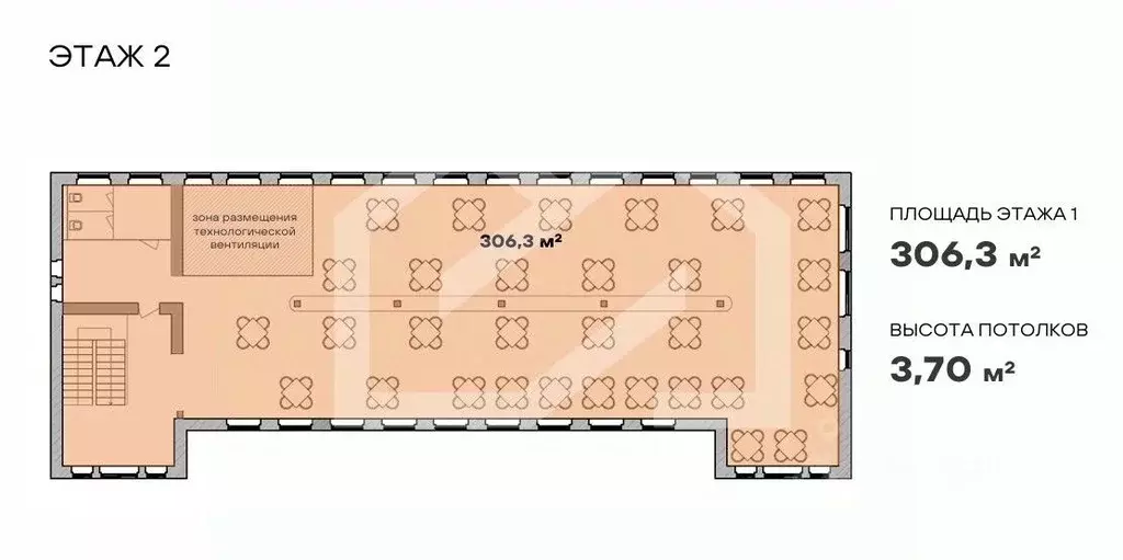 Помещение свободного назначения в Москва ул. Золоторожский Вал, 11С1 ... - Фото 2