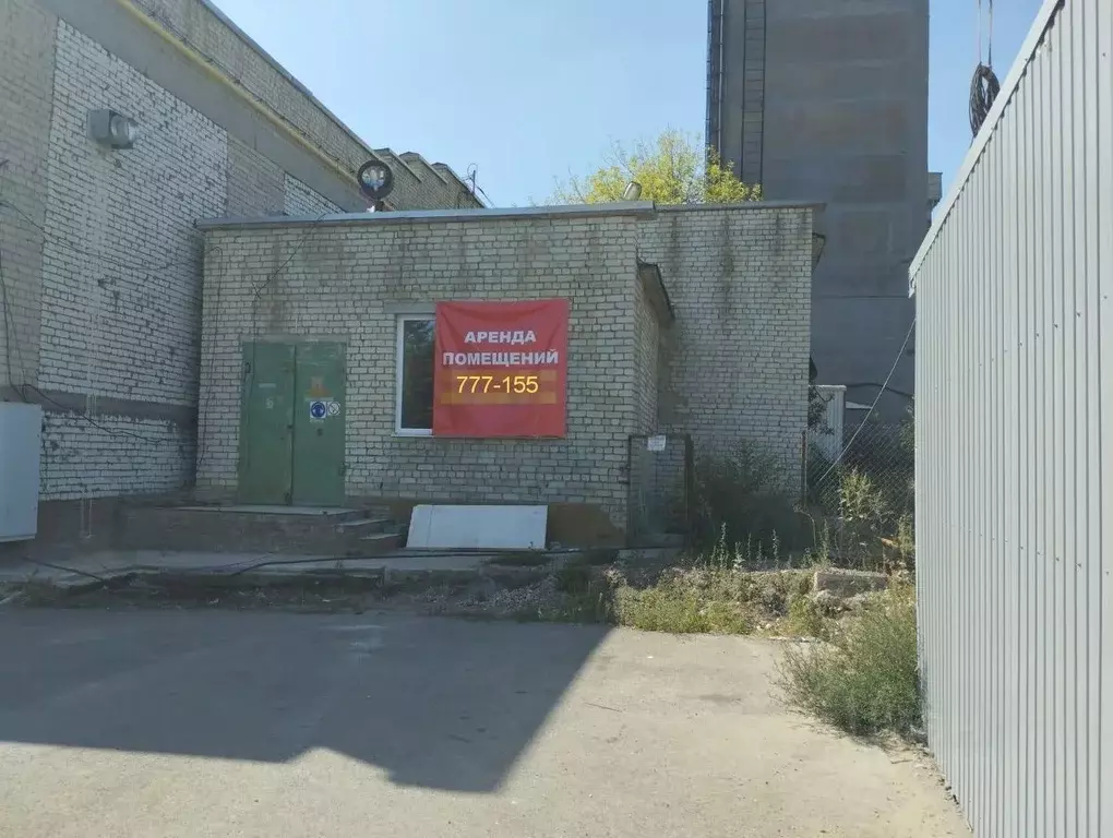Помещение свободного назначения в Саратовская область, Саратов ш. ... - Фото 1
