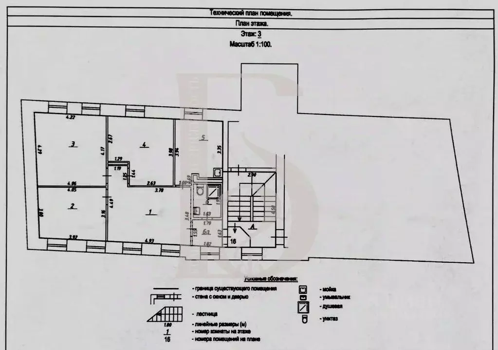 Офис в Москва ул. Забелина, 1 (78 м) - Фото 2