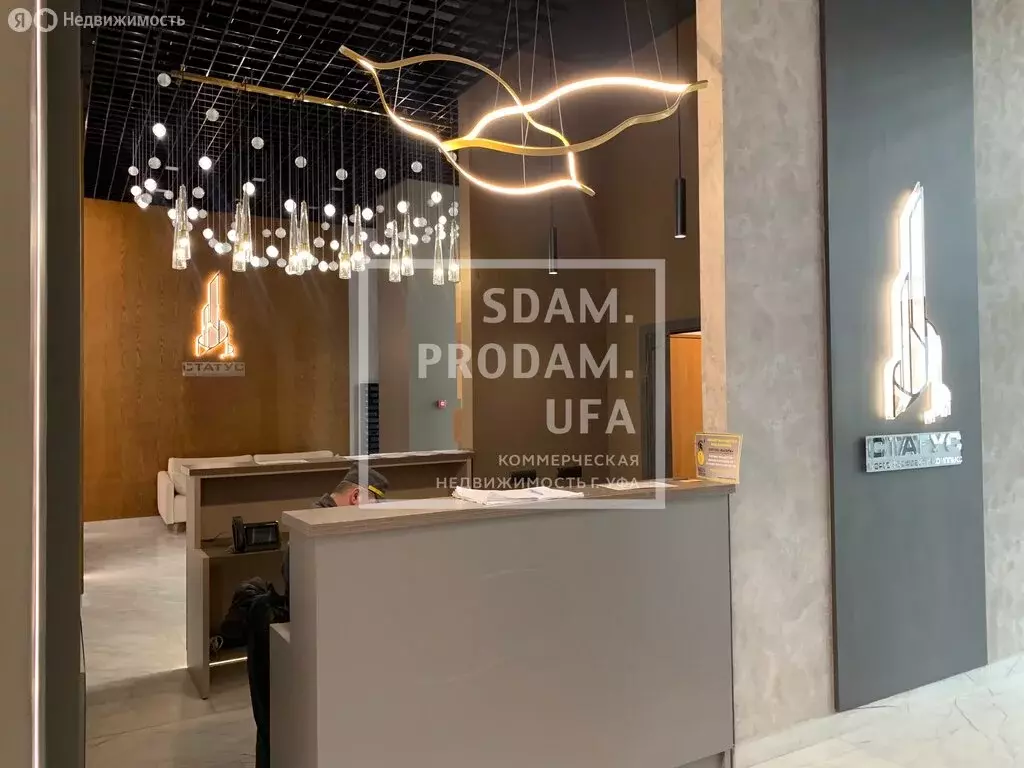 Офис (130 м) - Фото 2