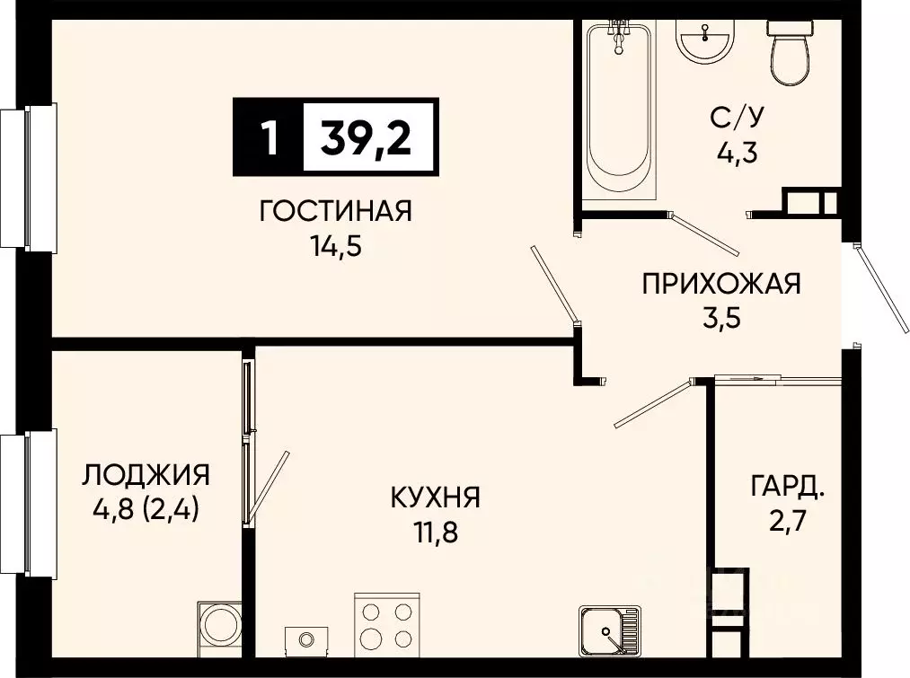 1-к кв. Ставропольский край, Кисловодск городской округ, пос. ... - Фото 1