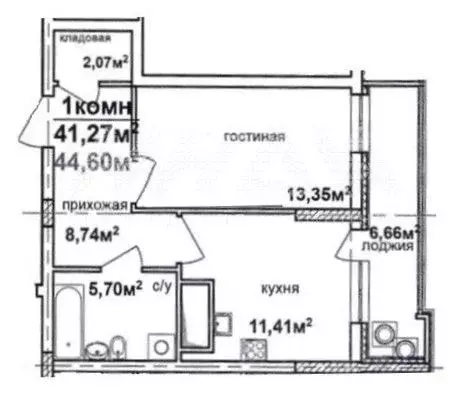 Купить Квартиру В Сормовском Районе Нижний